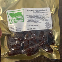Beef Strips
